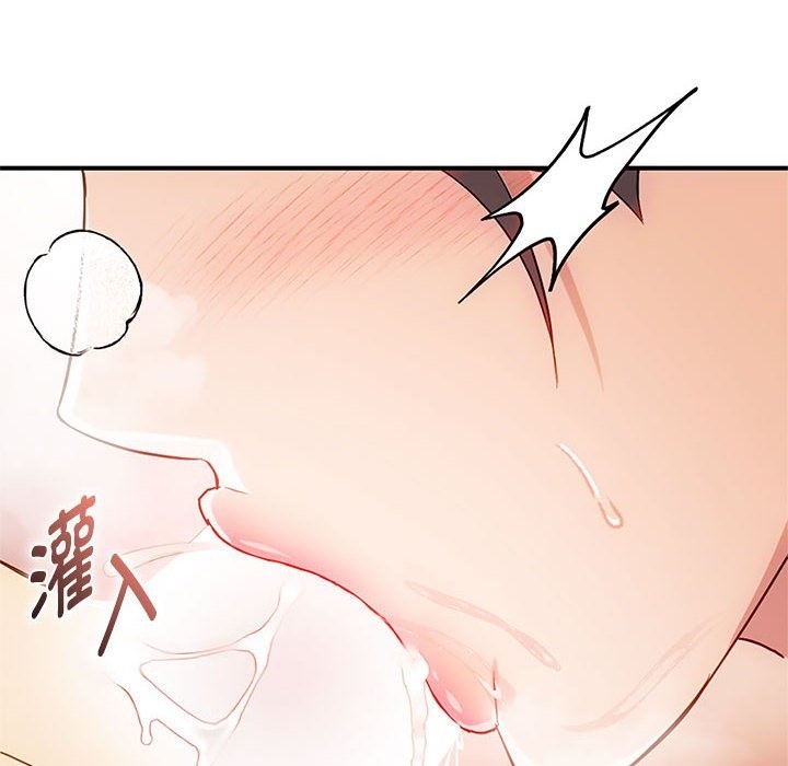 第38话 - 第132.jpg页