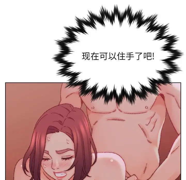 第23话 - 第39.jpg页