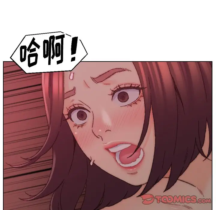 第22话 - 第110.jpg页