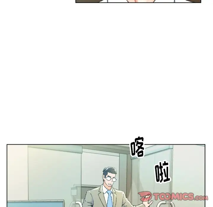 第24话 - 第6.jpg页
