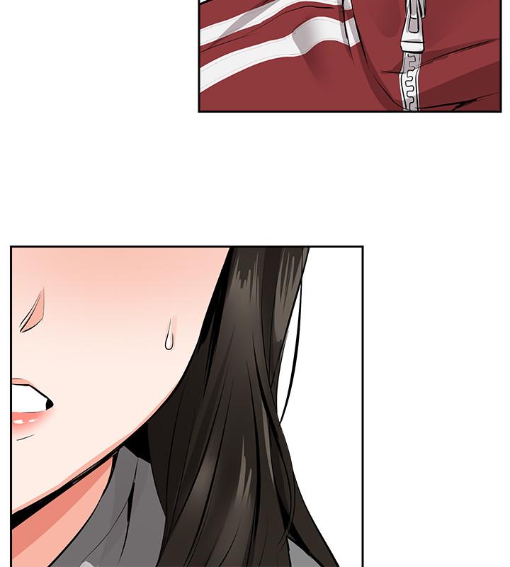 第6話-被發現在做害羞的事了 - 第24.jpg页