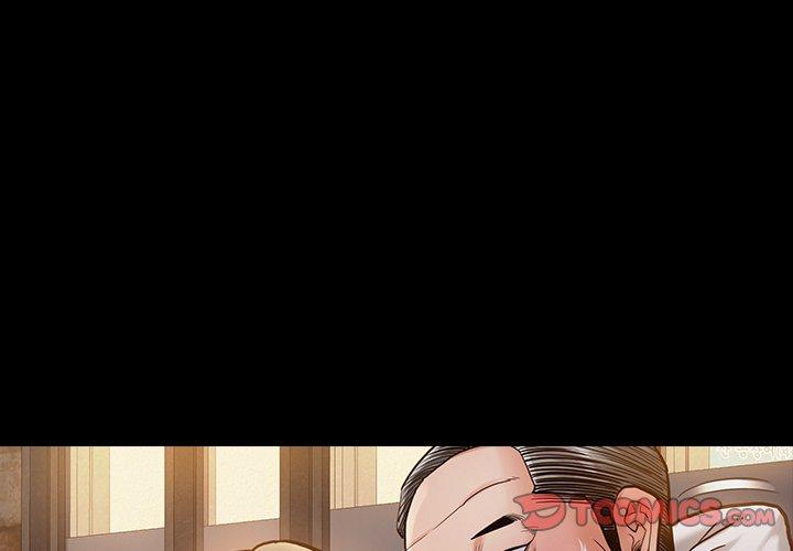 第6话 - 第3.jpg页