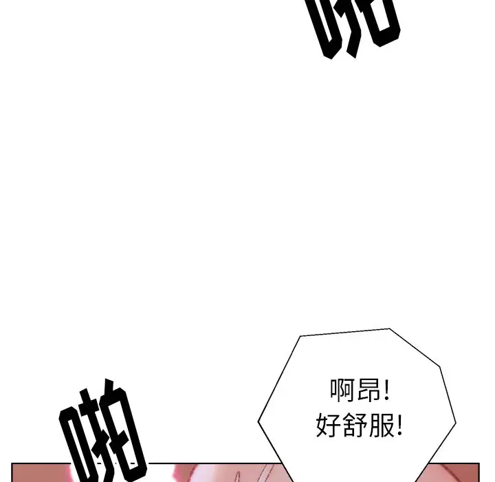 第23话 - 第49.jpg页