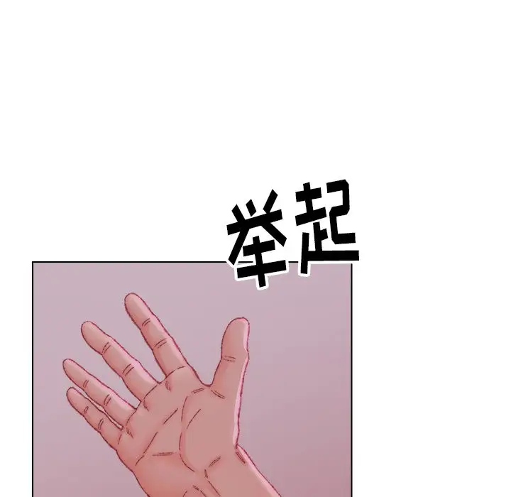 第23话 - 第51.jpg页