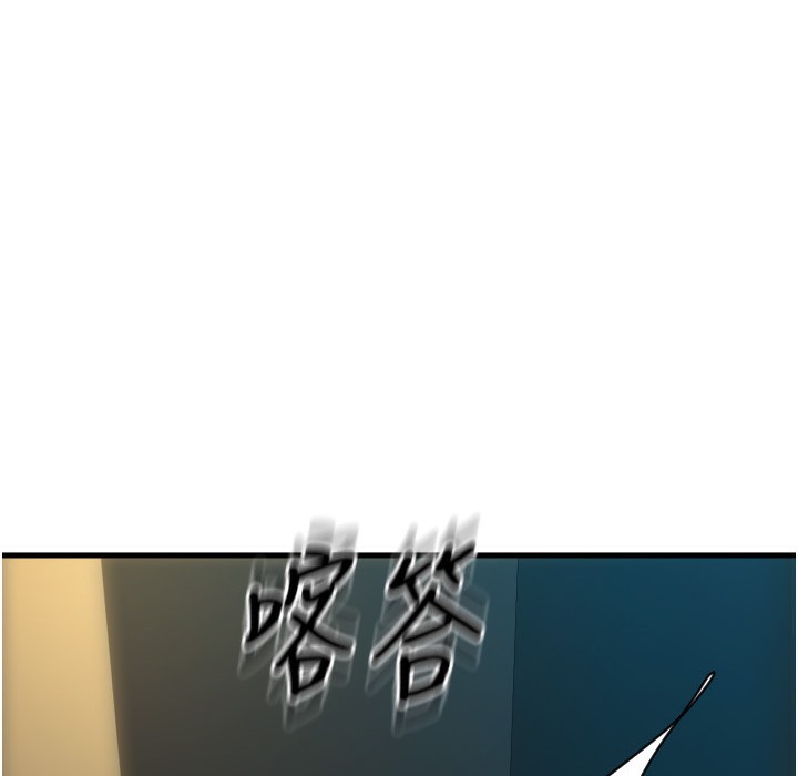 第80话-你的太大了…温柔一点 - 第60.jpg页