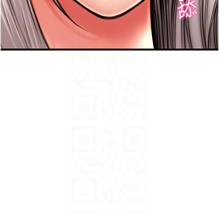 第80话-你的太大了…温柔一点 - 第126.jpg页