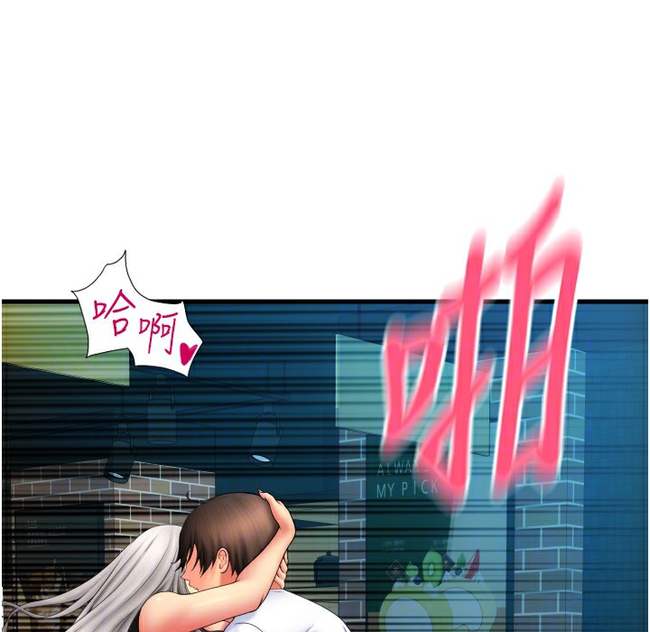 第80话-你的太大了…温柔一点 - 第138.jpg页