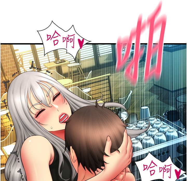 第80话-你的太大了…温柔一点 - 第141.jpg页