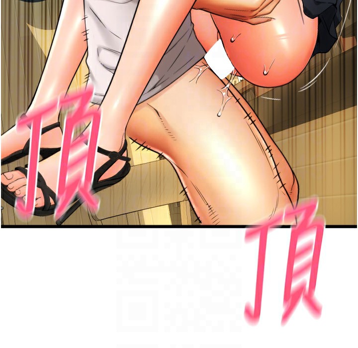 第80话-你的太大了…温柔一点 - 第159.jpg页