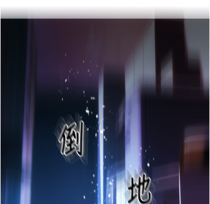 第80话-你的太大了…温柔一点 - 第208.jpg页