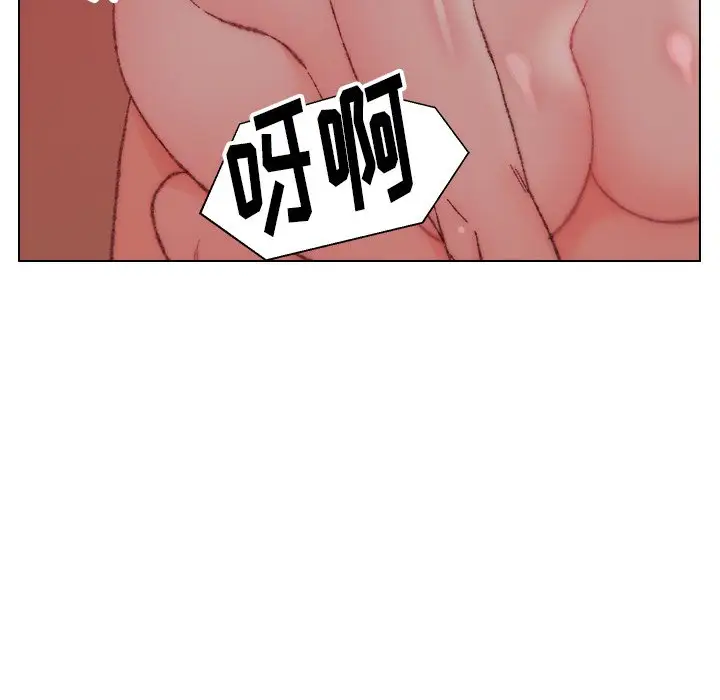 第23话 - 第56.jpg页