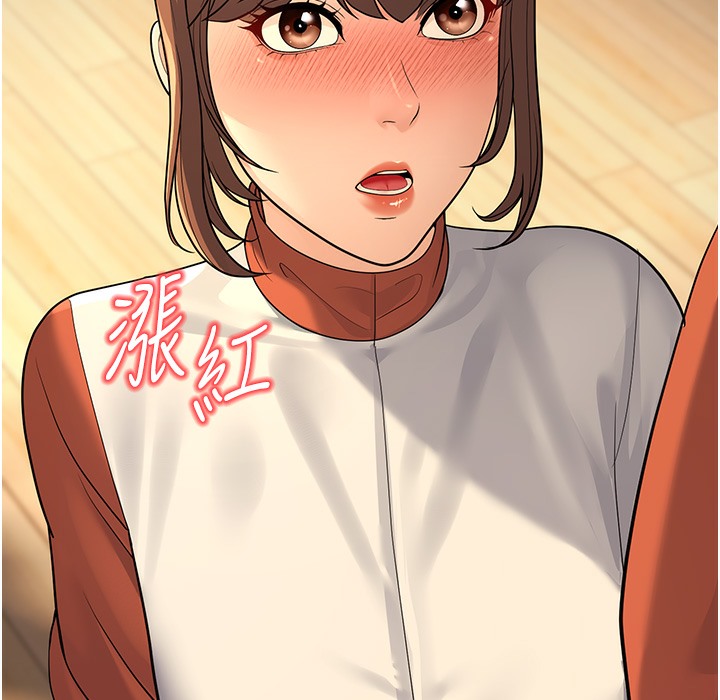 第9话-在游乐园鬼屋偷偷做爱 - 第91.jpg页