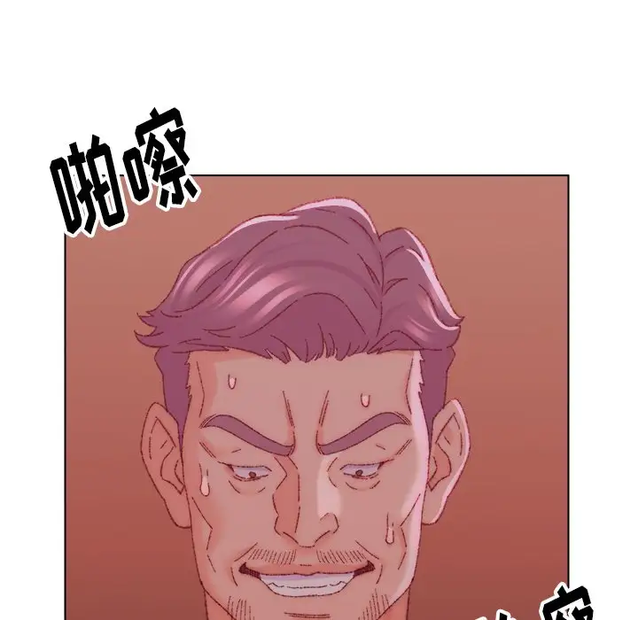 第23话 - 第57.jpg页