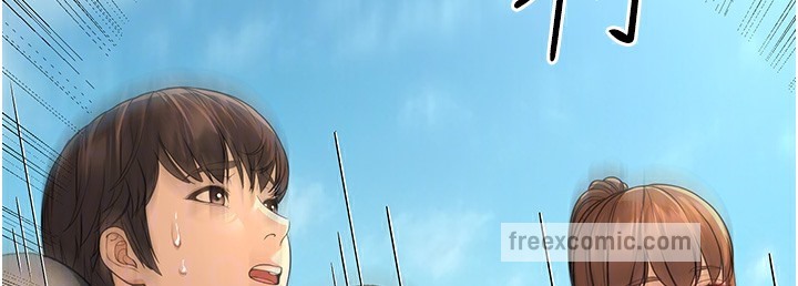 第9话-在游乐园鬼屋偷偷做爱 - 第144.jpg页