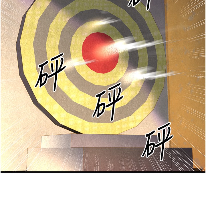 第9话-在游乐园鬼屋偷偷做爱 - 第162.jpg页