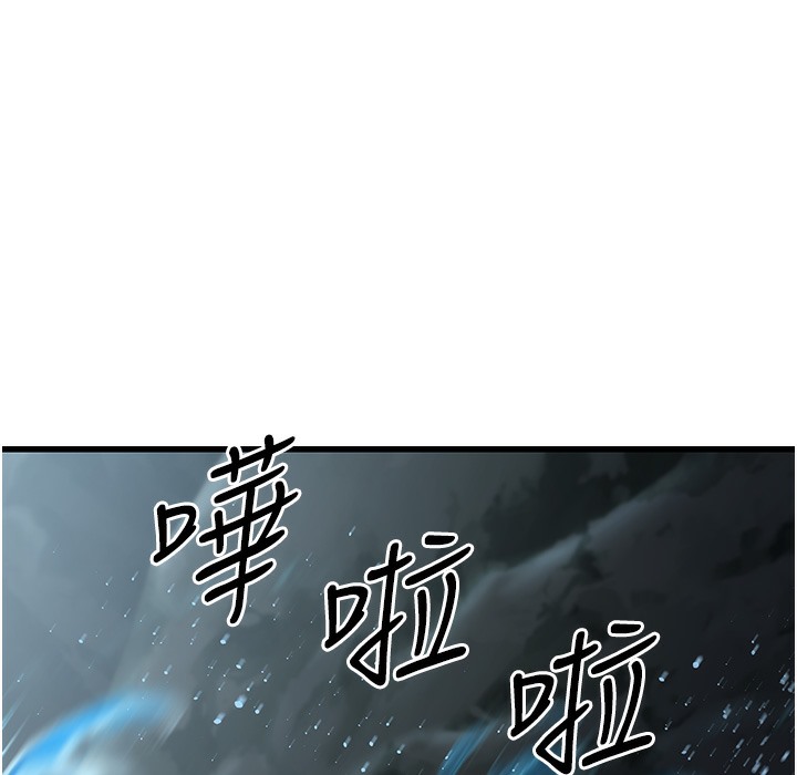第9话-在游乐园鬼屋偷偷做爱 - 第170.jpg页