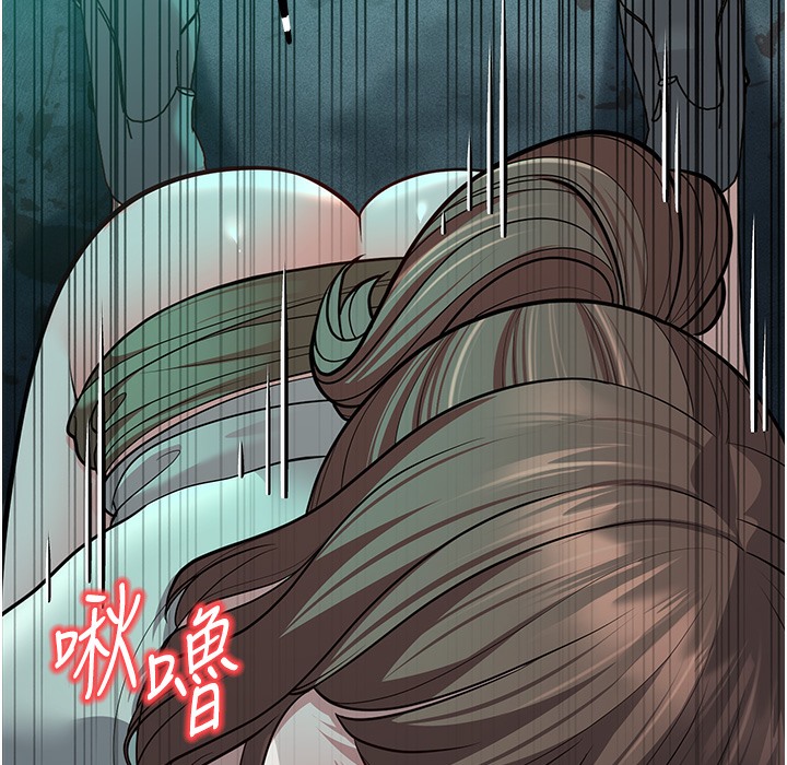 第9话-在游乐园鬼屋偷偷做爱 - 第308.jpg页