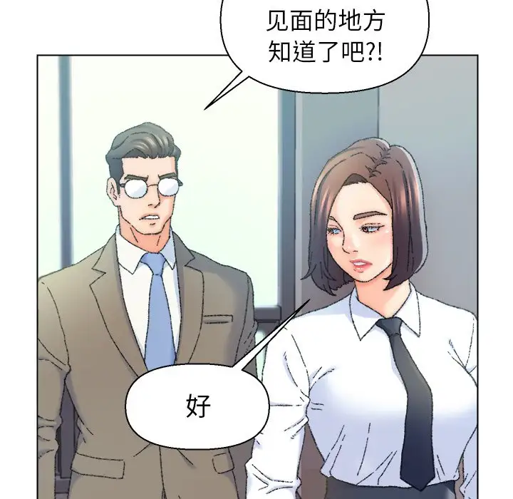 第24话 - 第27.jpg页