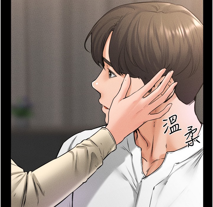 第41话-要不要来我家? - 第36.jpg页