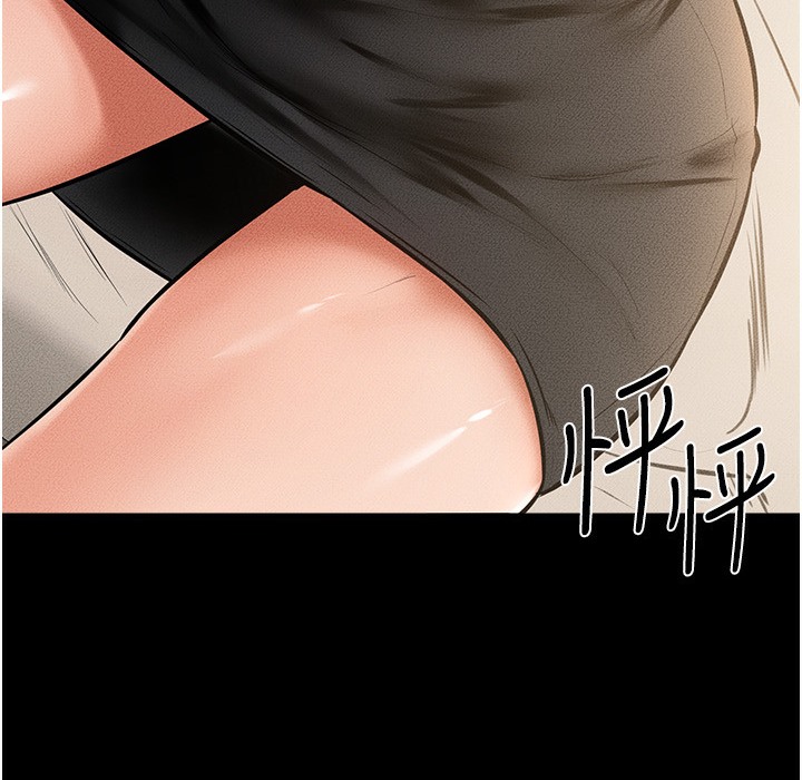 第41话-要不要来我家? - 第42.jpg页