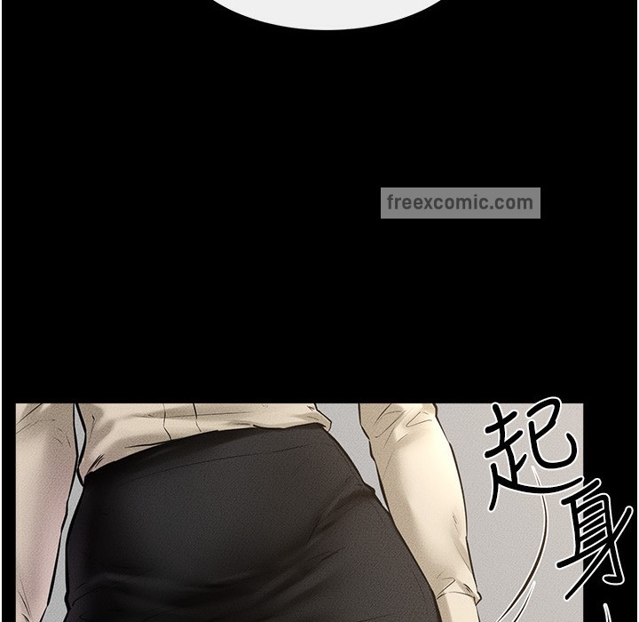 第41话-要不要来我家? - 第50.jpg页