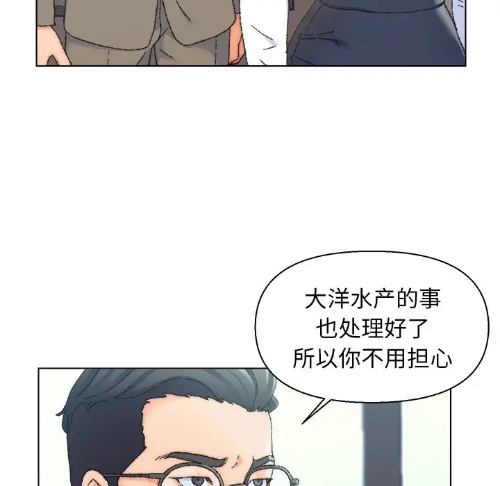 第24话 - 第28.jpg页
