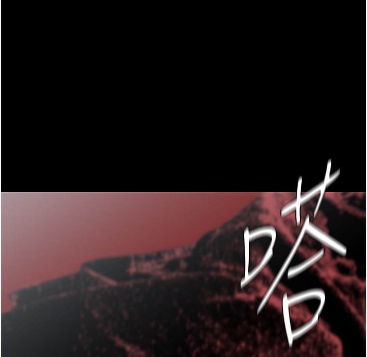 第257话-陷入火海的两个人 - 第22.jpg页