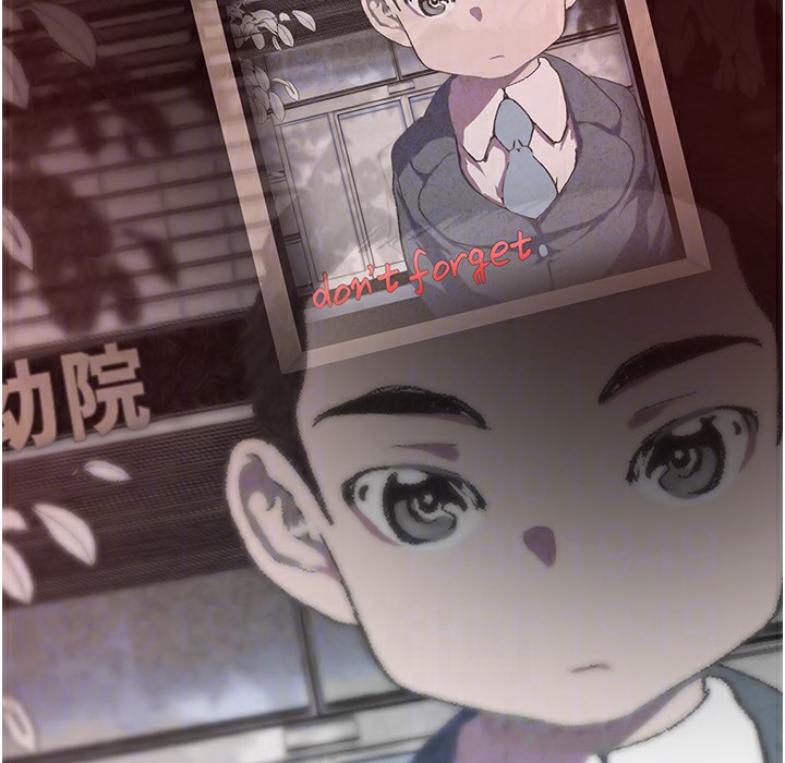 第257话-陷入火海的两个人 - 第30.jpg页