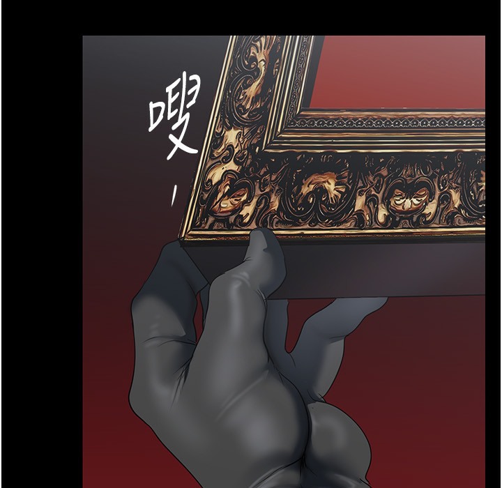 第257话-陷入火海的两个人 - 第56.jpg页