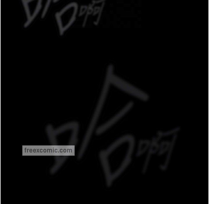 第257话-陷入火海的两个人 - 第72.jpg页