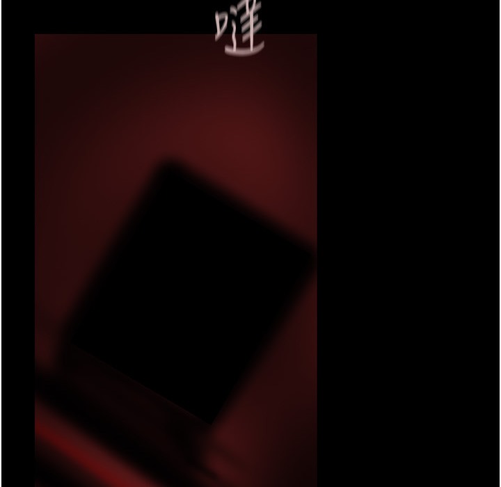 第257话-陷入火海的两个人 - 第98.jpg页