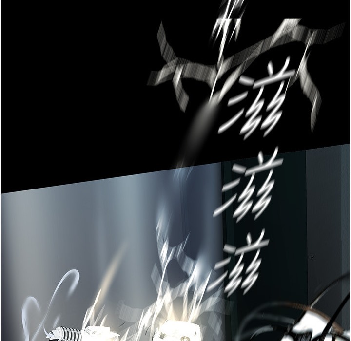 第257话-陷入火海的两个人 - 第153.jpg页