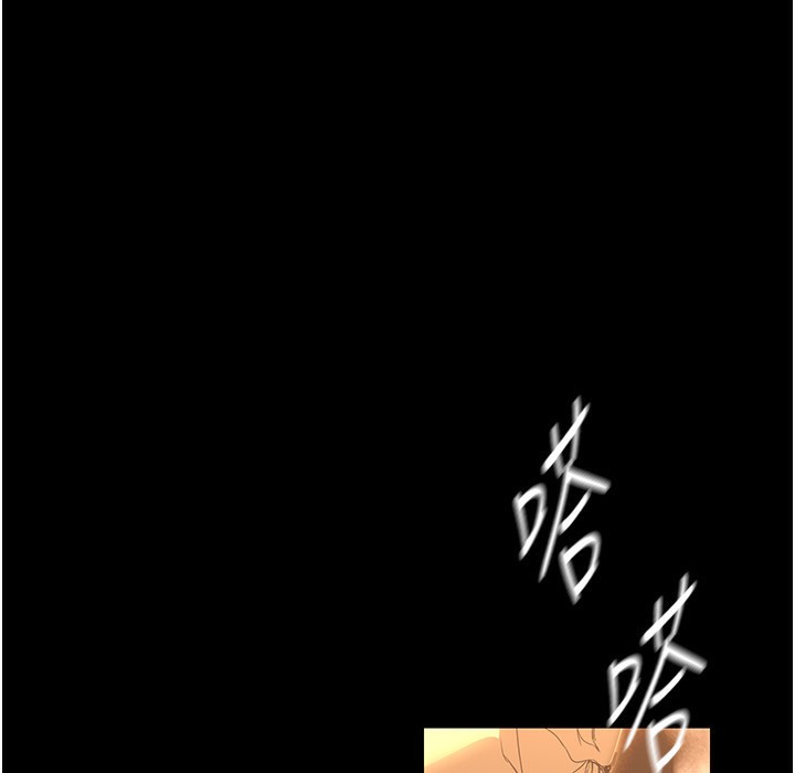 第257话-陷入火海的两个人 - 第239.jpg页