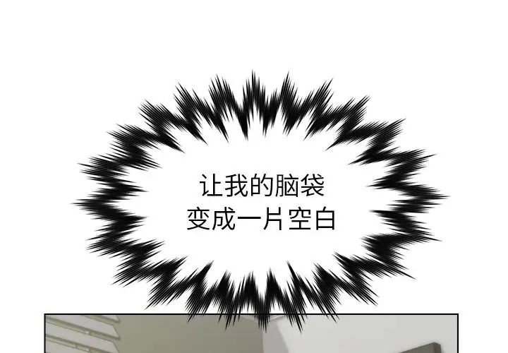 第25话 - 第4.jpg页