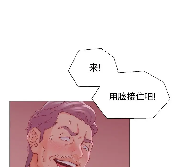 第23话 - 第69.jpg页