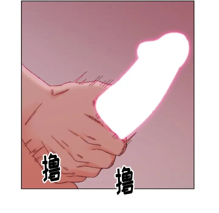 第23话 - 第73.jpg页