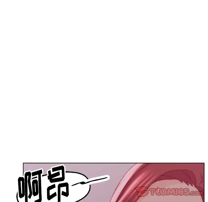 第23话 - 第74.jpg页