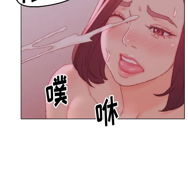 第23话 - 第75.jpg页