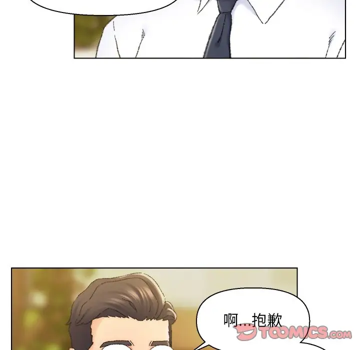 第24话 - 第46.jpg页
