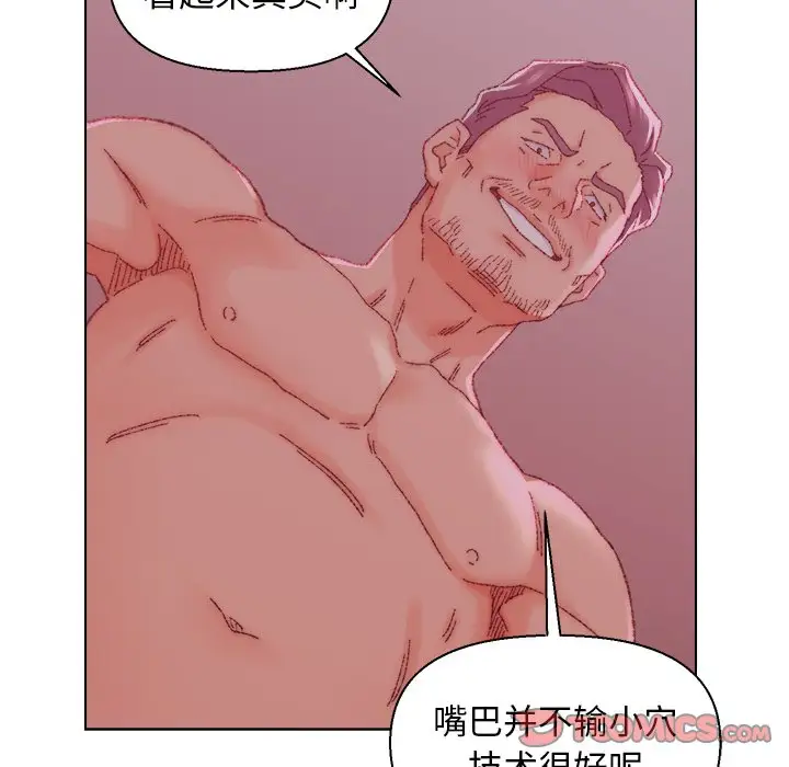 第23话 - 第82.jpg页