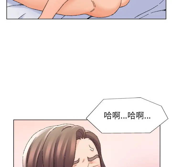 第25话 - 第21.jpg页
