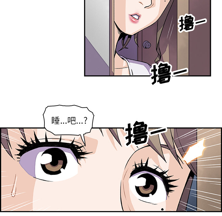 第7章 - 第19.jpg页