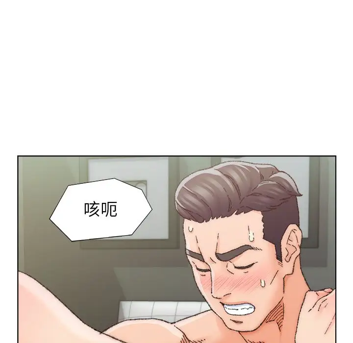 第25话 - 第29.jpg页