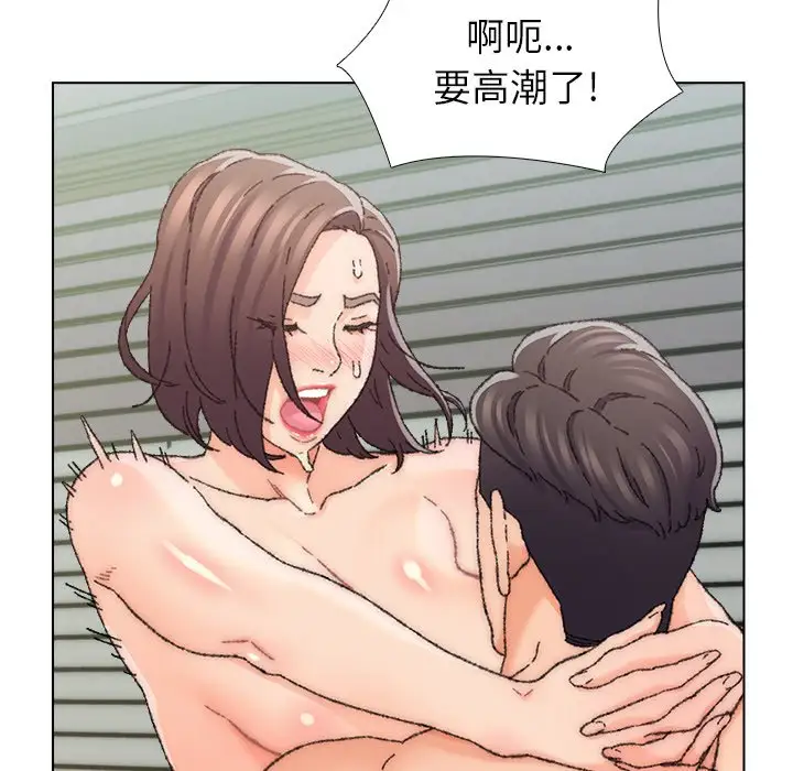第25话 - 第31.jpg页