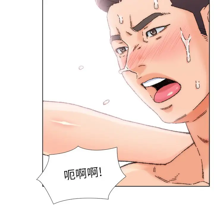 第25话 - 第33.jpg页
