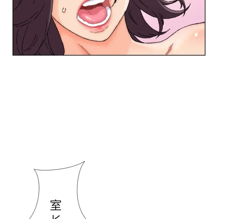 第25话 - 第35.jpg页