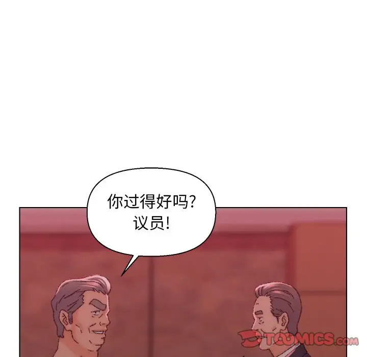 第23话 - 第110.jpg页