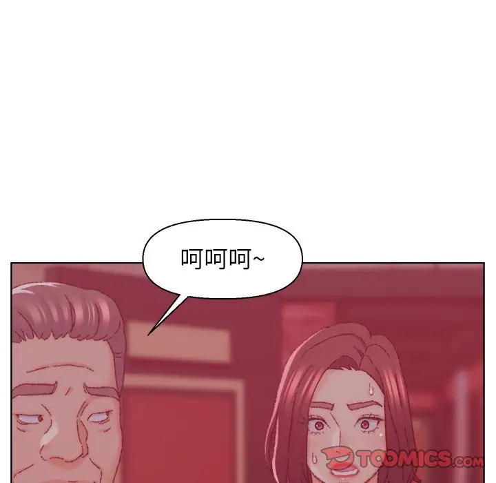 第23话 - 第118.jpg页