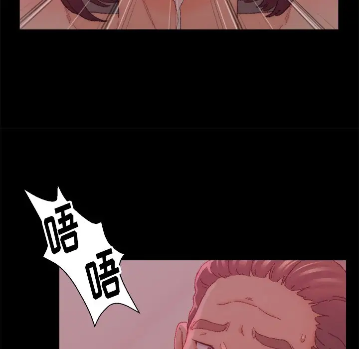 第24话 - 第83.jpg页