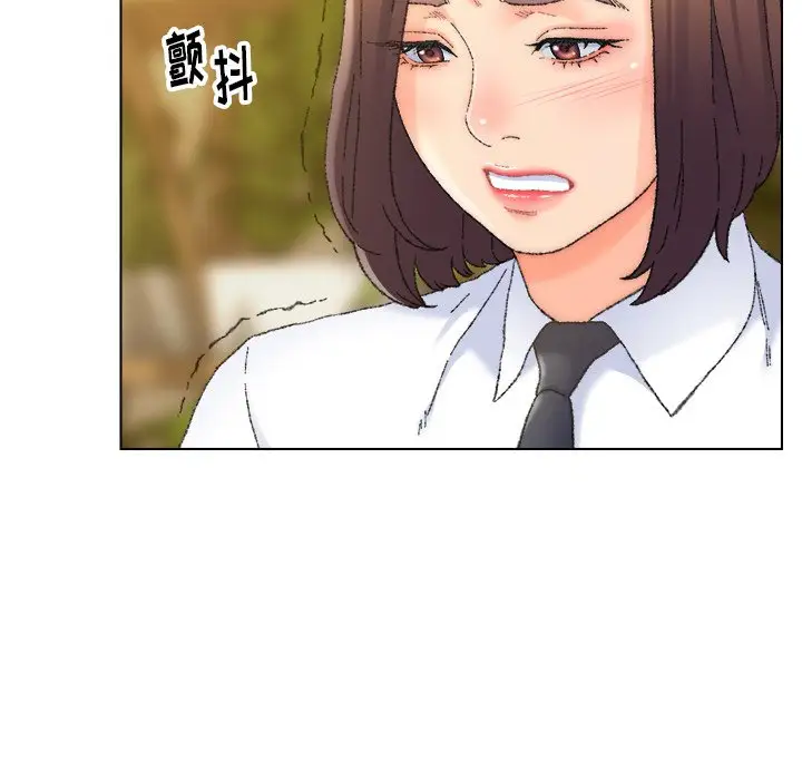 第24话 - 第89.jpg页
